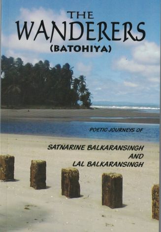The Wanderers (Batohiya)